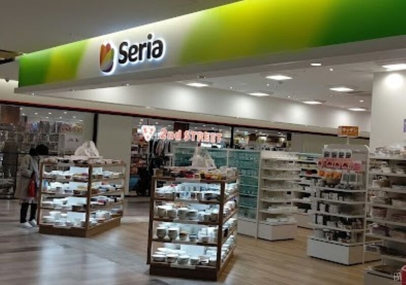 ホームセンター　Seriaフレスポ阿波座店（ホームセンター）まで649m
