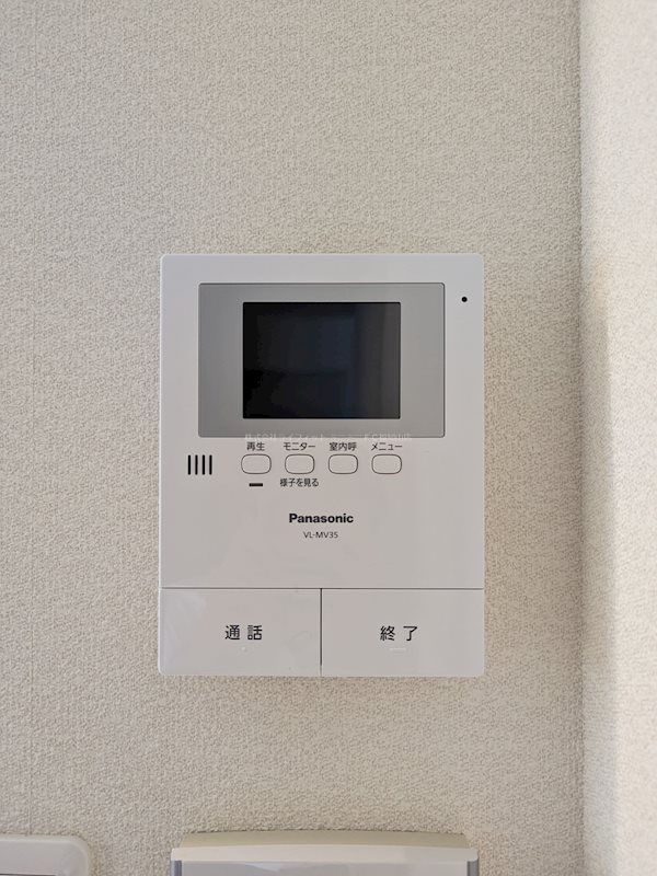 セキュリティ　TVインターホン