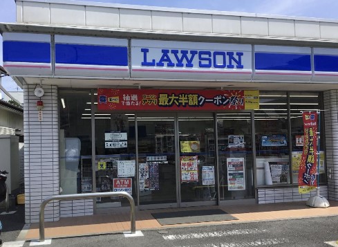 コンビニ　ローソン 川崎生田二丁目店（コンビニ）まで325m