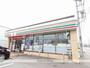 コンビニ　セブンイレブン（コンビニ）まで217m