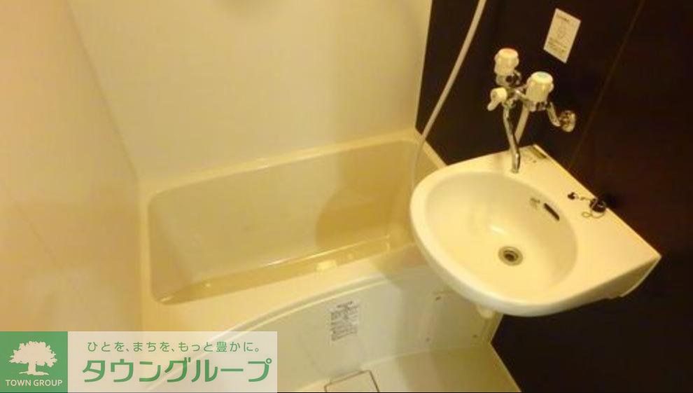 バス・シャワールーム　洗面