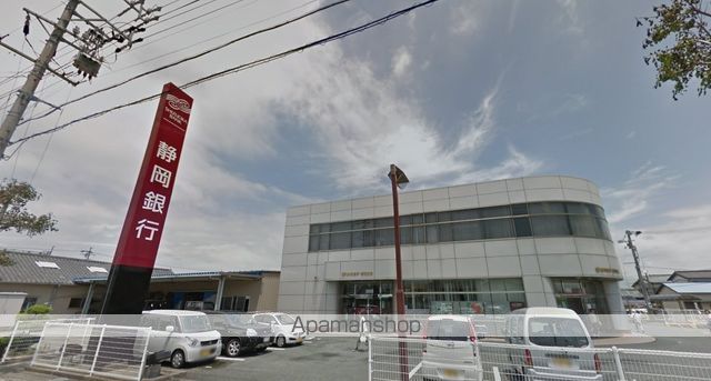 銀行　静岡銀行福田支店（銀行）まで799m