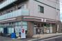 コンビニ　セブンイレブン鬼越駅前店（コンビニ）まで290m