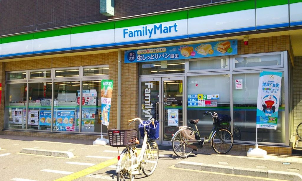 コンビニ　ファミリーマートさいたま大成町一丁目店（コンビニ）まで80m