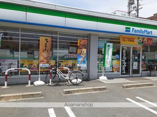 コンビニ　ファミリーマート様（コンビニ）まで350m