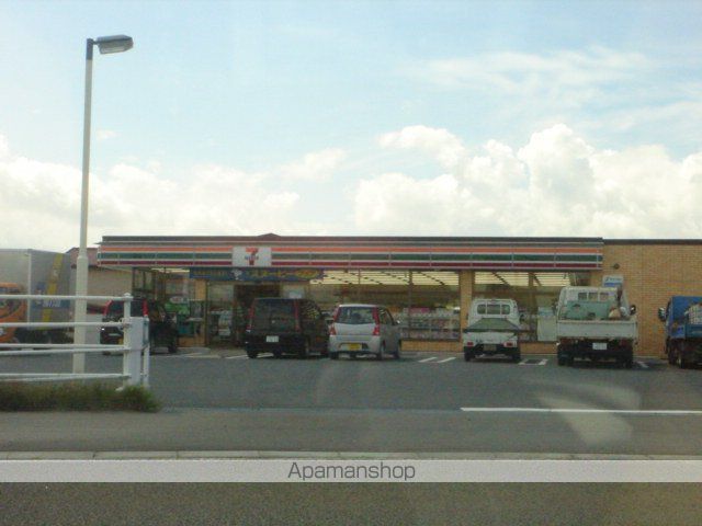 その他　セブンイレブン古川江合寿町１丁目店（その他）まで2190m