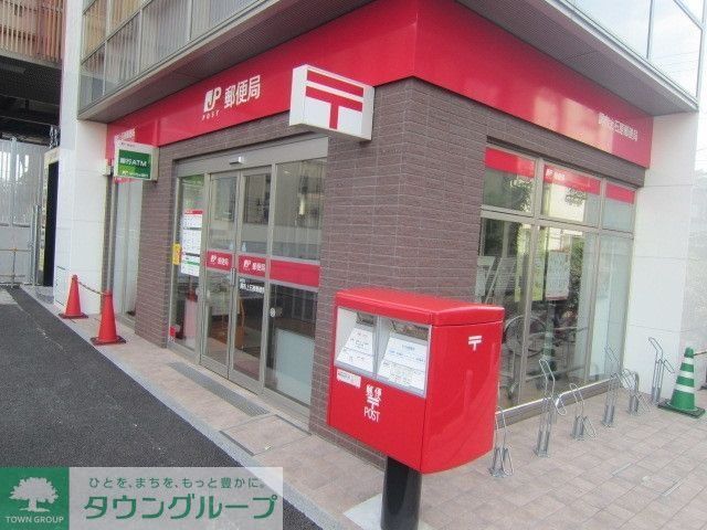 郵便局　調布上石原郵便局（郵便局）まで711m