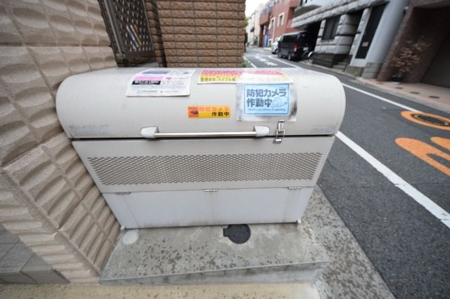その他共有部分　☆お問い合わせはお早めに☆