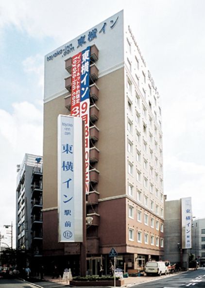 その他　東横イン武蔵中原駅前（その他）まで1040m