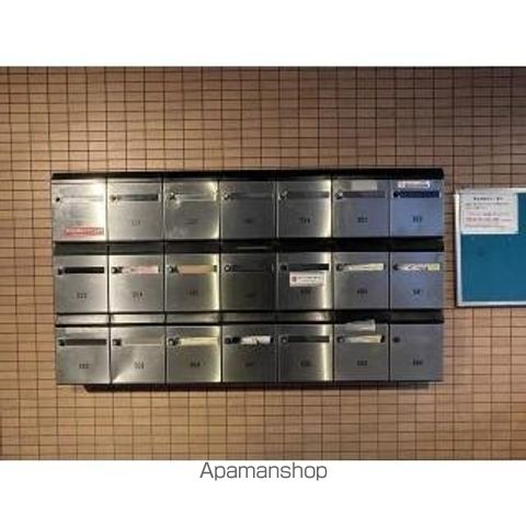 その他共有部分　その他共有部分