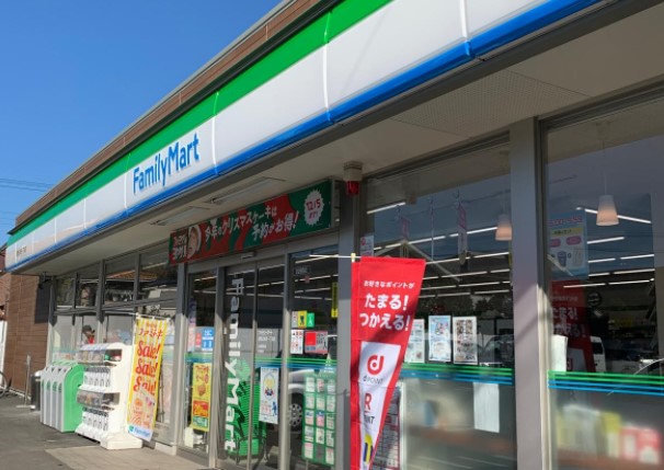 コンビニ　ファミリーマート 相模原淵野辺本町店（コンビニ）まで165m