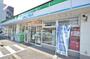 その他　ファミリーマート土岐朝日町店（その他）まで212m