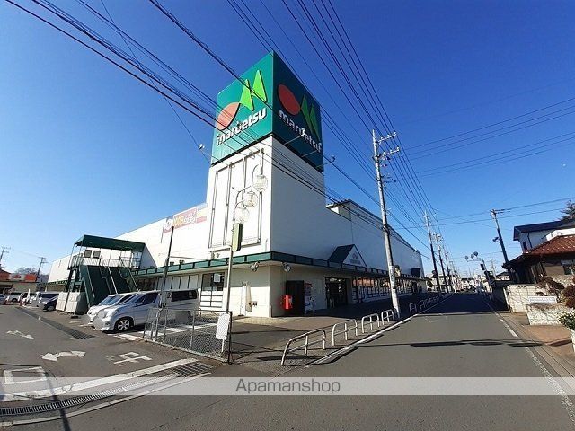 スーパー　マルエツ岩井店（スーパー）まで640m