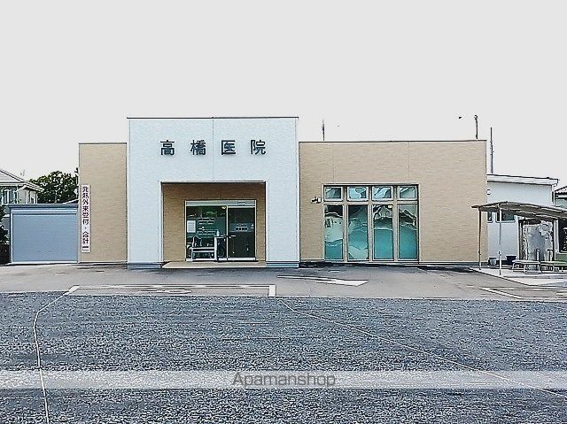 病院　高橋医院（病院）まで520m