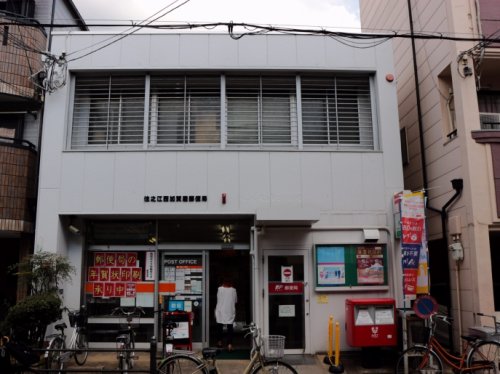 郵便局　住之江西加賀屋郵便局（郵便局）まで1702m
