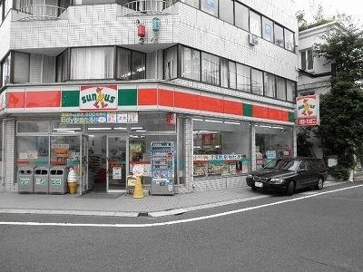 コンビニ　サンクス（コンビニ）まで540m