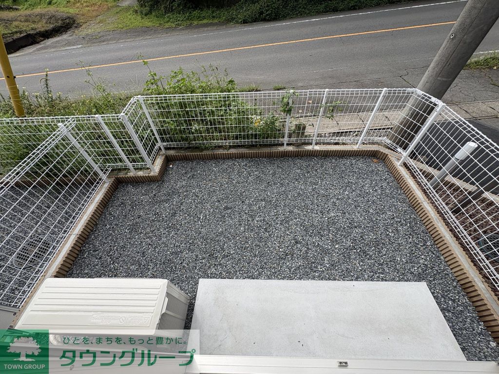 庭