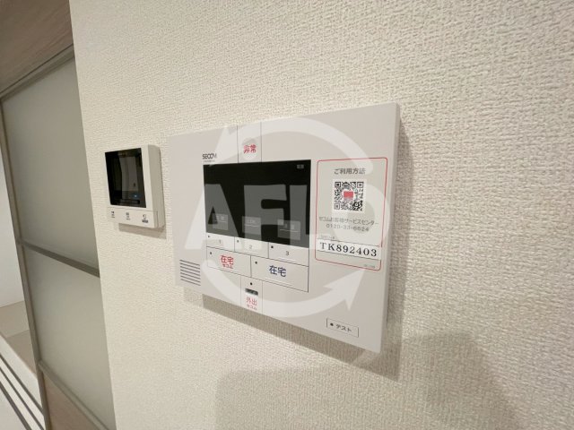 セキュリティ　メゾンドエスポワール　セコム