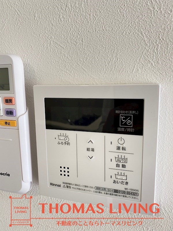 その他設備　※別号室参考写真