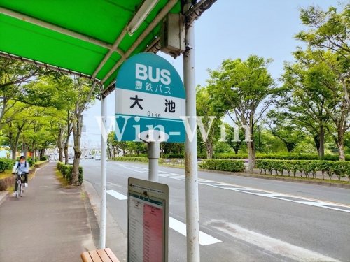 その他　大池（その他）まで721m