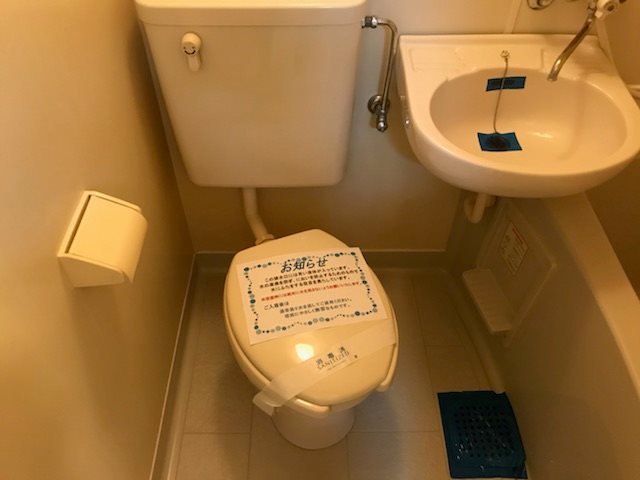トイレ