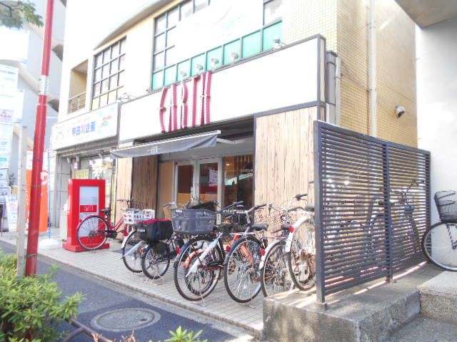 その他　EARTH　西葛西店（その他）まで516m