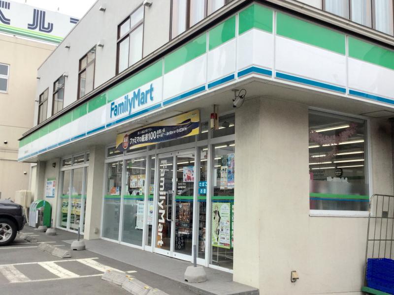 コンビニ　ファミリーマート札幌平岸3条店（コンビニ）まで164m