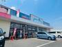 ドラックストア　ウエルシア青梅今寺店（ドラッグストア）まで927m