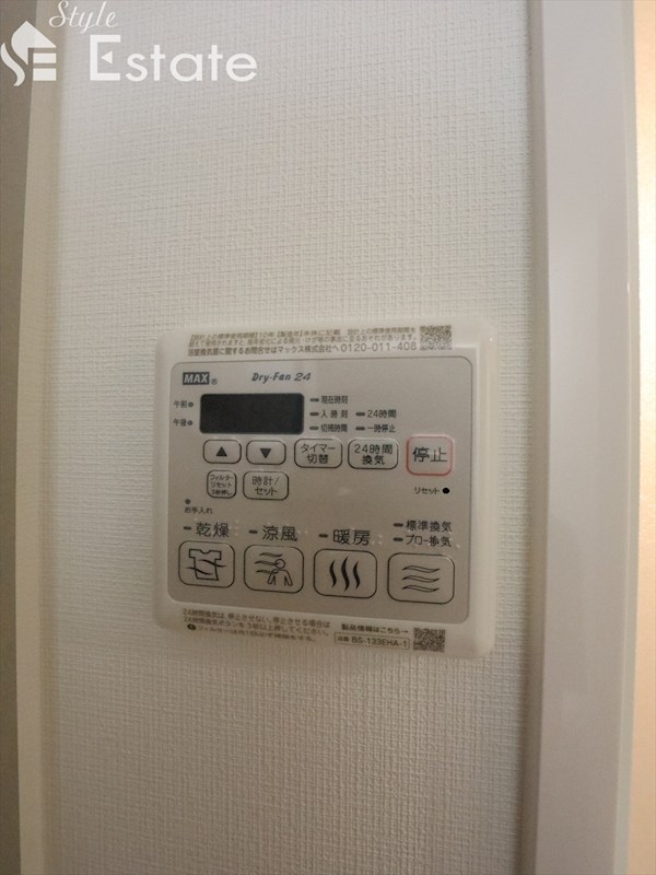 その他　浴室乾燥機