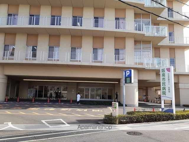 病院　阪南市民病院様（病院）まで1080m