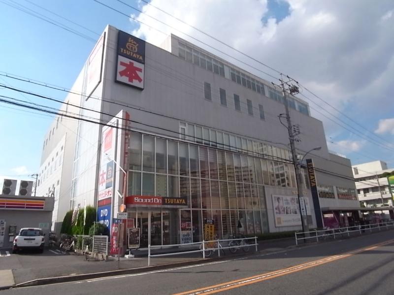 ショッピングセンター　TSUTAYA 瑠璃光町店（ショッピングセンター）まで551m