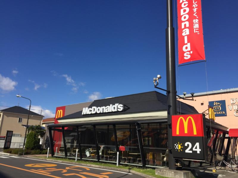飲食店　マクドナルド 中島新町店（飲食店）まで581m