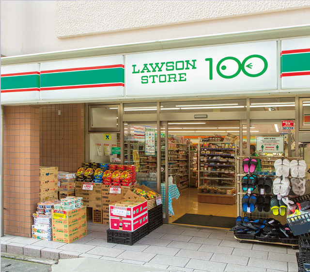 コンビニ　ローソンストア100川崎元住吉店（コンビニ）まで272m