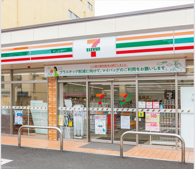 コンビニ　セブンイレブン川崎元住吉店（コンビニ）まで333m