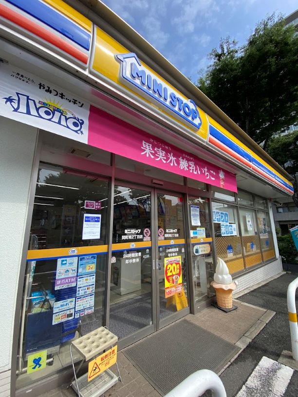 コンビニ　ミニストップ関町南2丁目店（コンビニ）まで755m