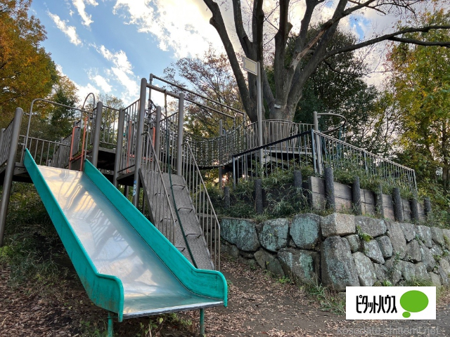 公園　有馬ふるさと公園（公園）まで846m