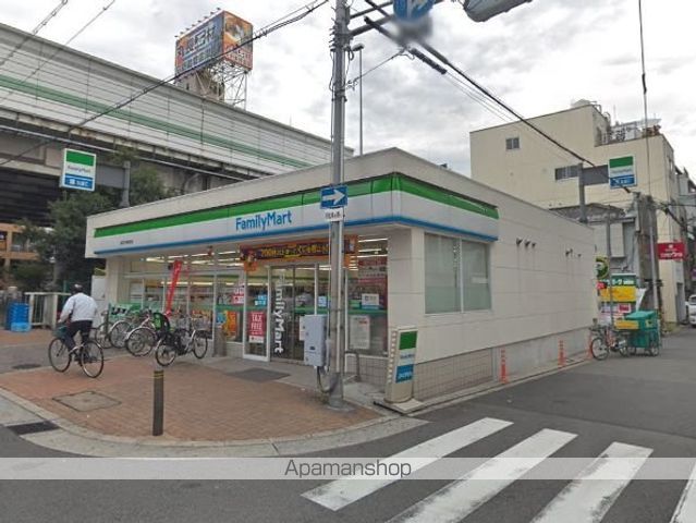 コンビニ　ファミリーマート（コンビニ）まで361m