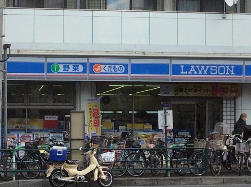 コンビニ　ローソン 志茂三丁目店（コンビニ）まで709m