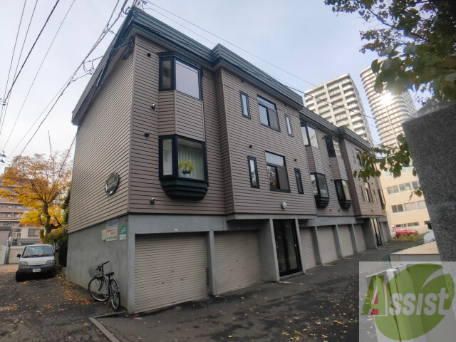 建物外観　札幌市中央区南９条西「カサ・パラディソ」