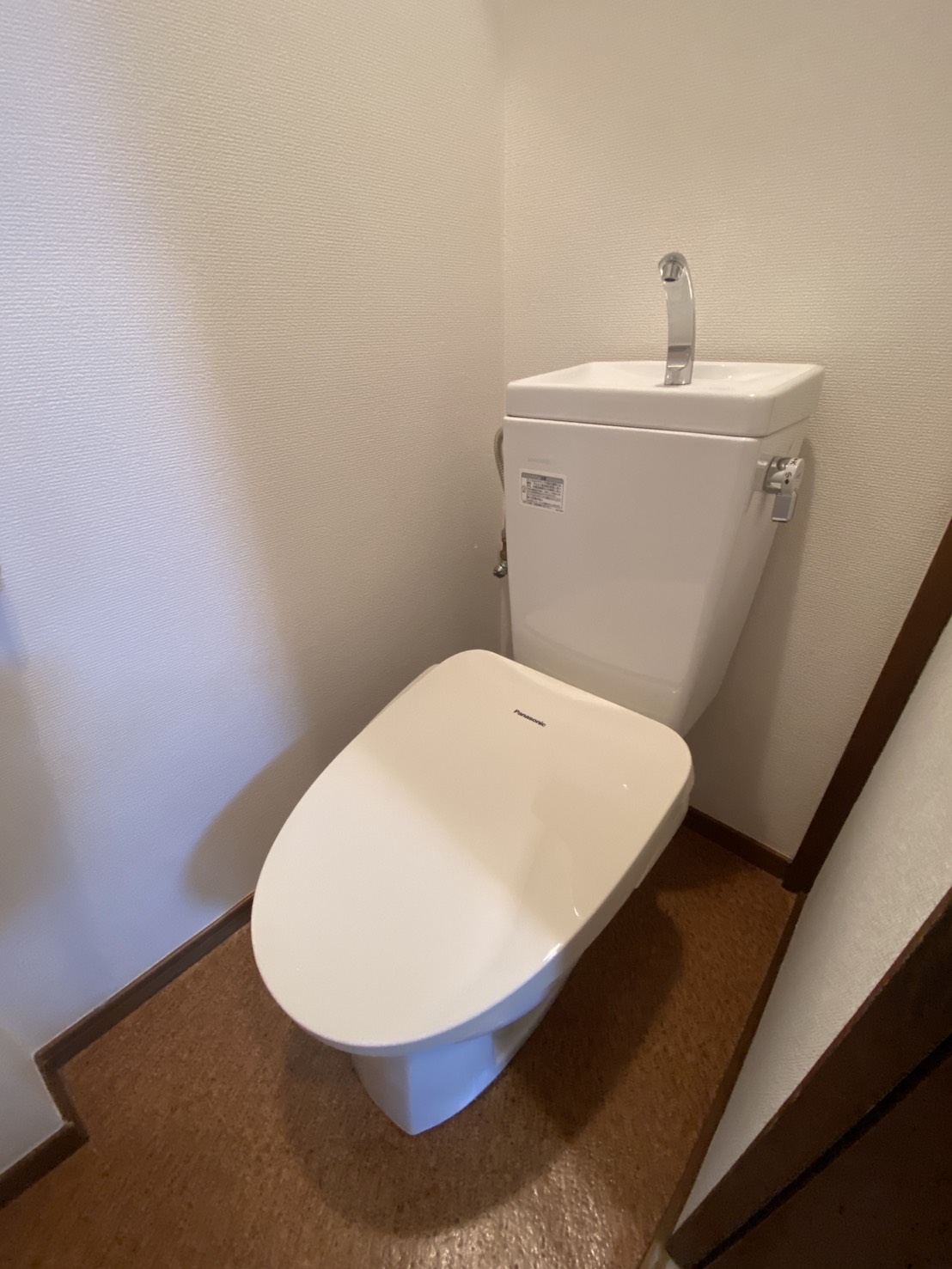 クリエール子母口のトイレ写真