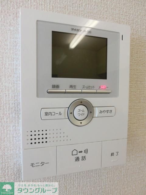 セキュリティ　安心のTVドアホン