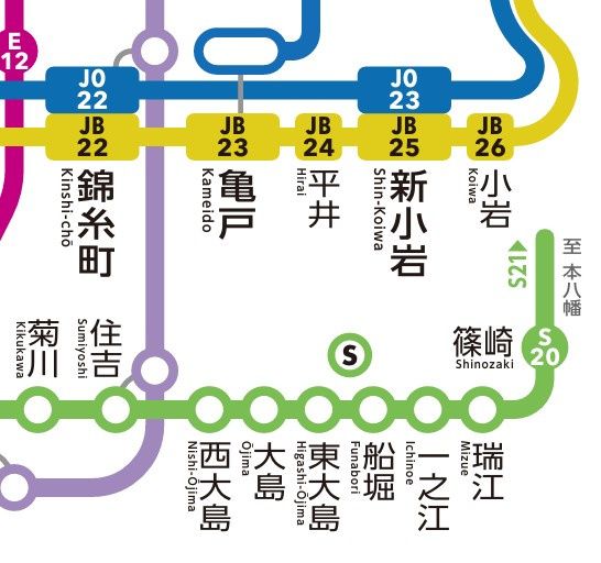都営新宿線 東大島駅 徒歩6分 4階建 築3年のその他写真