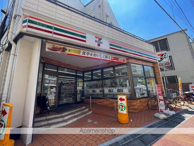 コンビニ　セブン－イレブン市川八幡２丁目店（コンビニ）まで661m