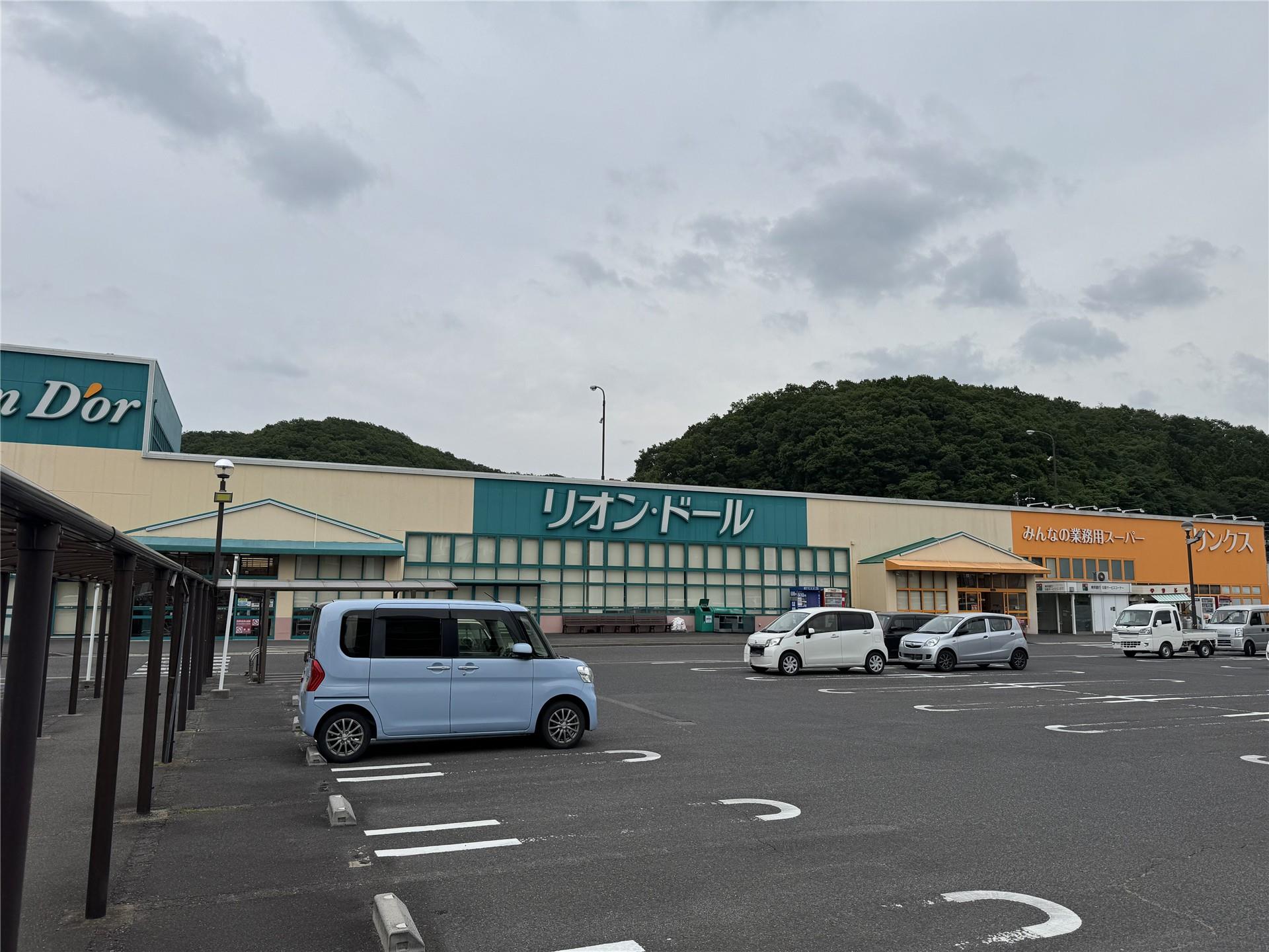 スターライトの周辺写真