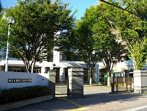 高校・高専　東京都立北豊島工業高等学校（高校・高専）まで1341m