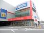 その他　ヤマダ電機テックランドNew岡南本店（その他）まで501m