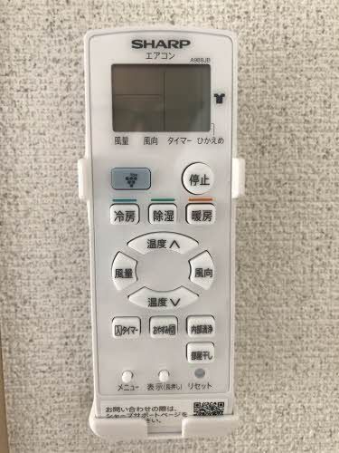 その他部屋・スペース　リモコン