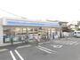 コンビニ　ローソン瓜破東二丁目店（コンビニ）まで264m