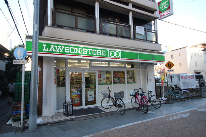 コンビニ　ローソン100　青物横丁店（コンビニ）まで244m