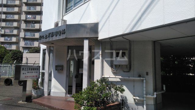 病院　浜之上耳鼻咽喉科（病院）まで582m